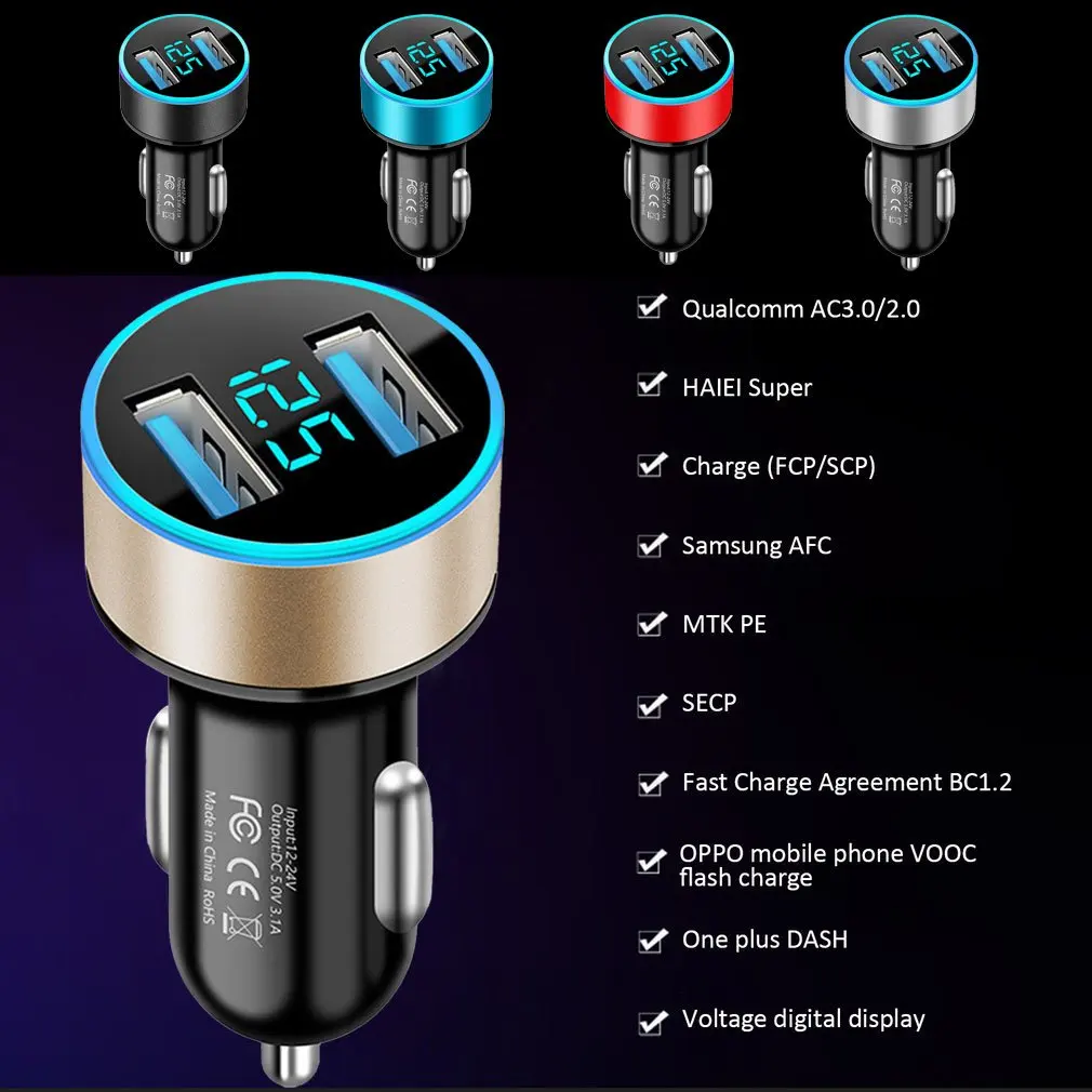 Auto Accessories Dual USB Digital Display Car Charger Portable Car Cigarette Lighter With LED Display Charger phone charger car charger phone charger adapter car phone charger