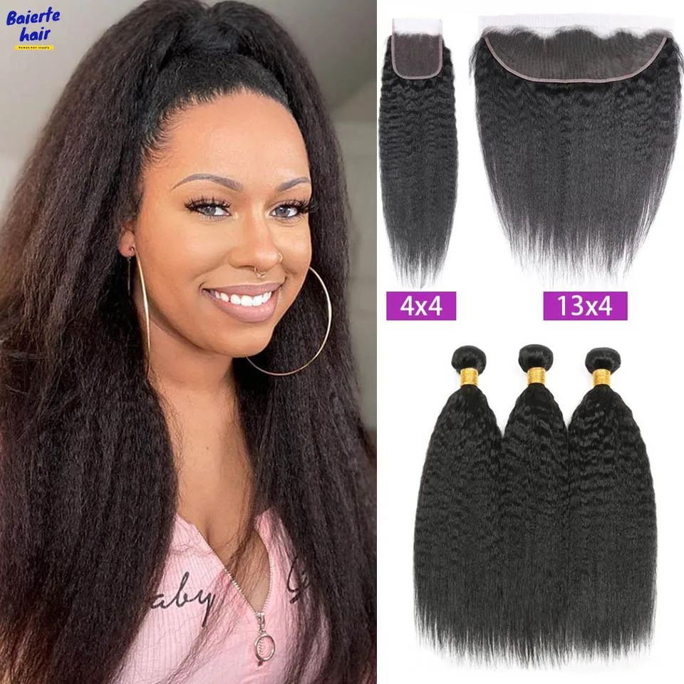 Kinky Straight Human Hair Bundles With 13x4 Frontal Remy Yaki Straight Hair Bundles With Closure 8-40 Kinky Remy Bundle