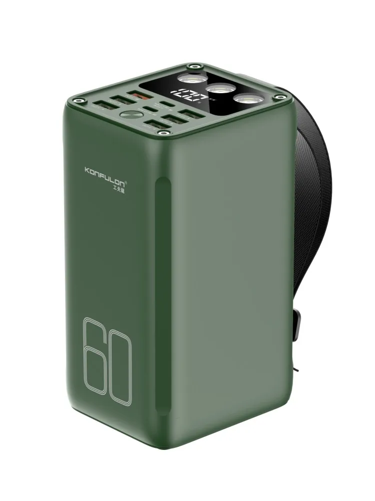 Batterie Externe 60000mAh USB-C – Charge Rapide 22.5W avec Écran LCD NESTO.MA