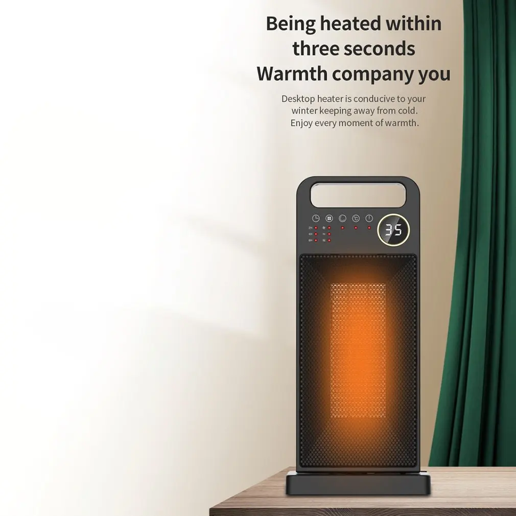 HQYND2000D Heater Household Portable High Speed Regulating Electric