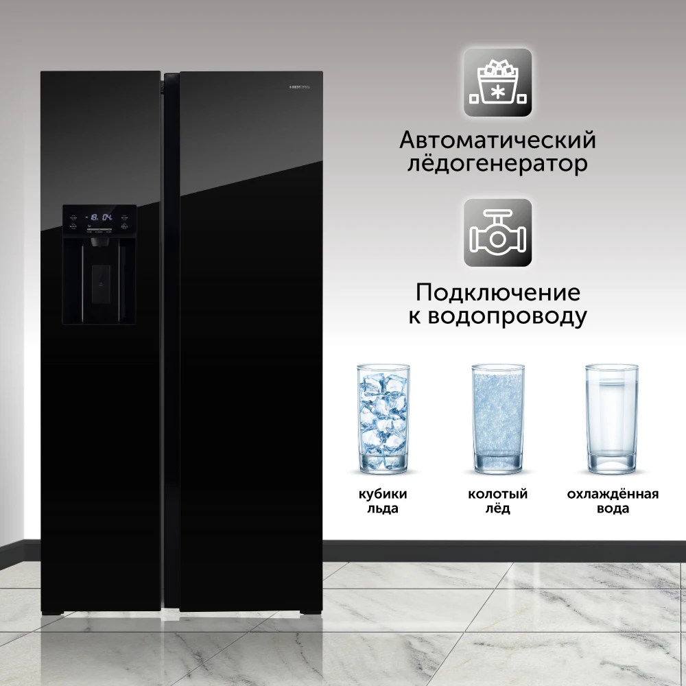 Преимущества устройства для приготовления льда в холодильнике
