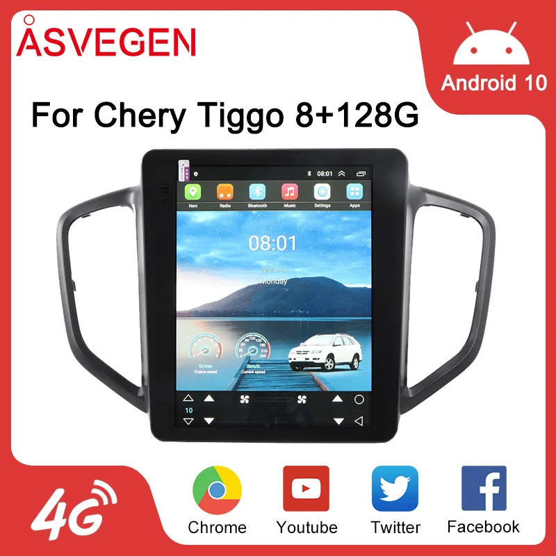 

10.4" Android 10 Car Radio Player For Chery Tiggo 5 With 128G Multimedia Audio Stereo With GPS Navigation Google Store 4G Wifi
