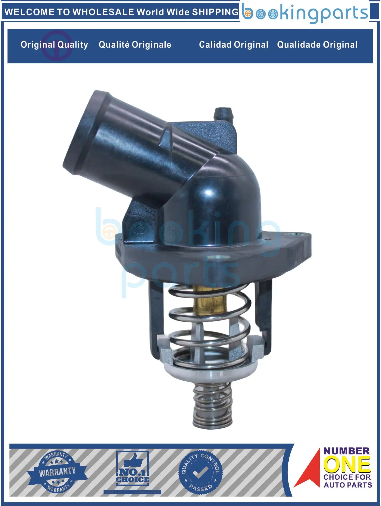WAT92799,12658723,12670049,12674634 WATER NECK For CHEVROLET