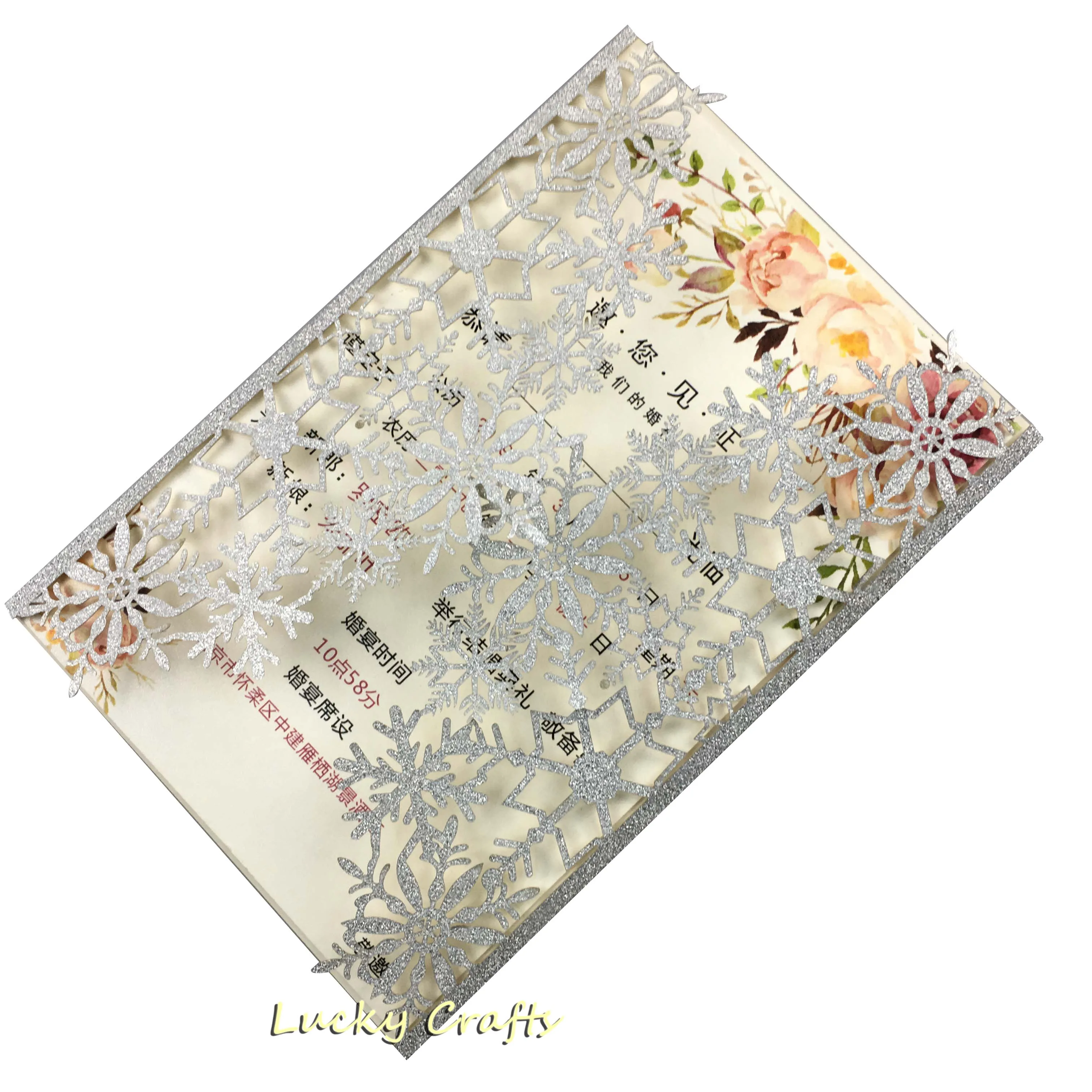 

25 шт. Серебряная блестящая пленка элегантная лазерная резка снежинки свадебные пригласительные открытки настраиваемый Карманный чехол для свадебного душа