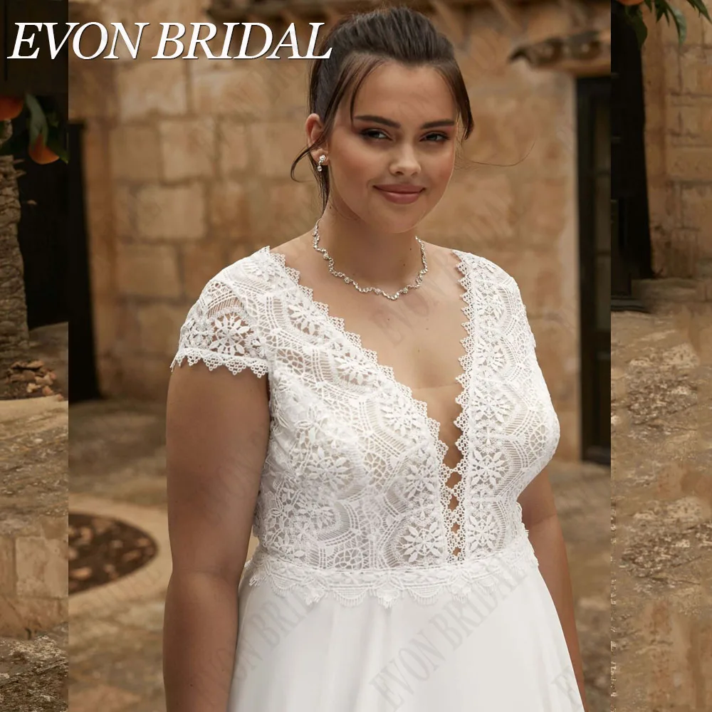 Рисунок 3 - Evon Bridal Свадебное платье с