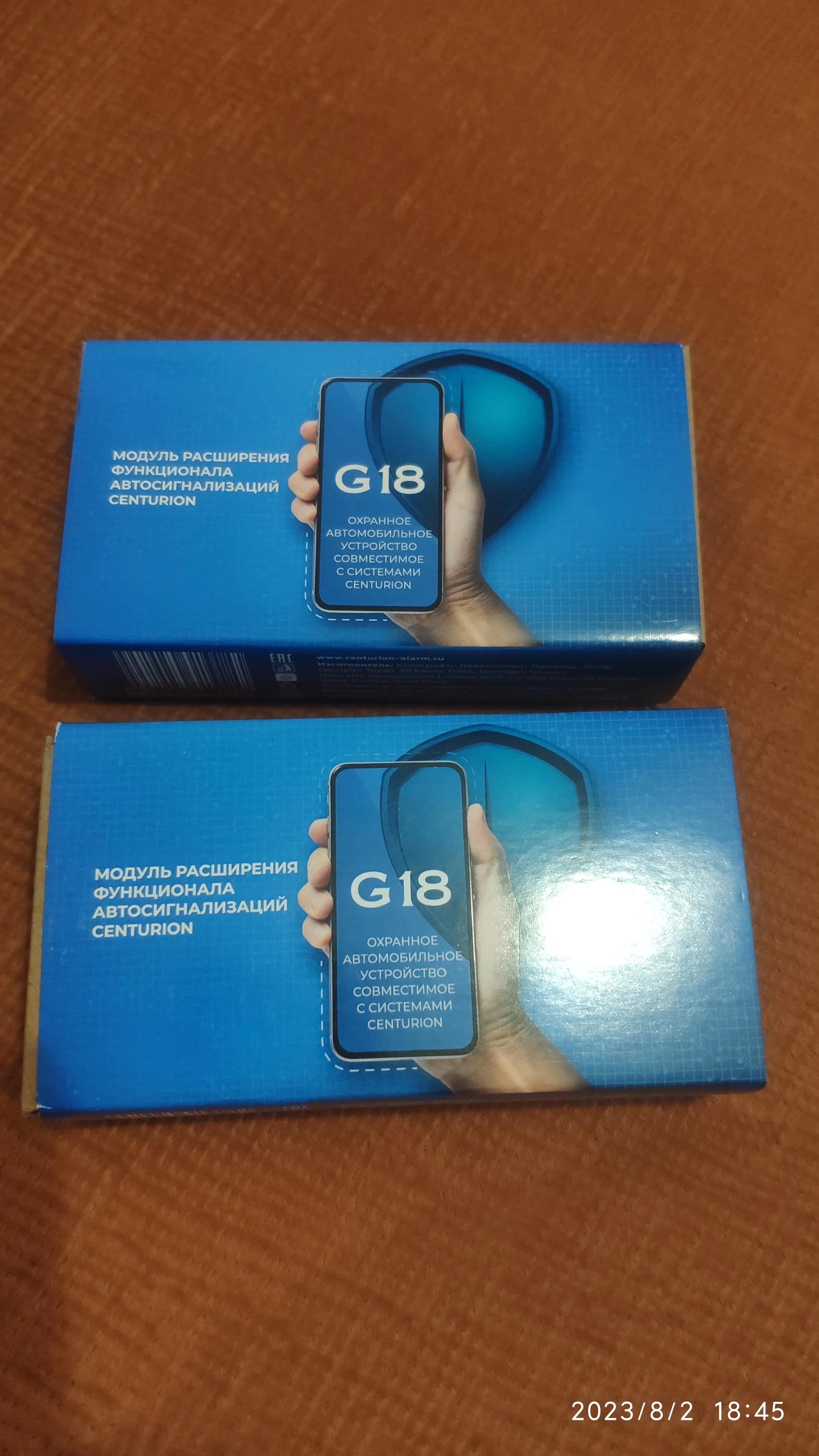 Центурион s12 схема фото