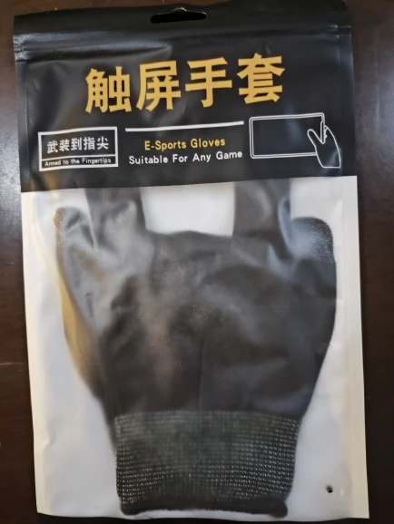 2pcs Finger Thumb Sleeve Gloves For Gamer Non-scratch Portable Mobile Gaming Gloves Gaming Accessories Comfortable Sweat Proof photo review