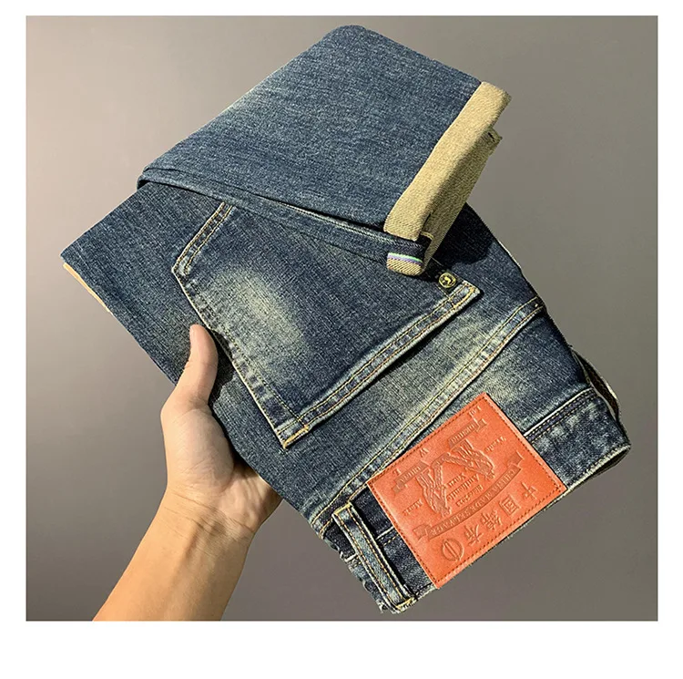 Vintage Mens Selvedge Jeans