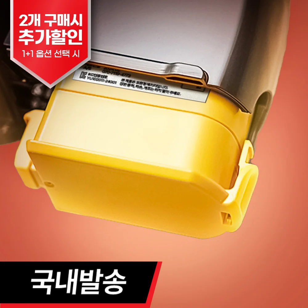[호환] LG 엘지 코드제로 배터리 교체 A9 P9 A9S 무선청소기 KC-BT2500SD 2,500mAh 