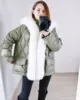 Изображение товара 3