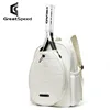 GREATSPEED Tennis Bag Badminton Bag 2 Packs Women's Adult Style One Shoulder Korean Version Men's Couples 5