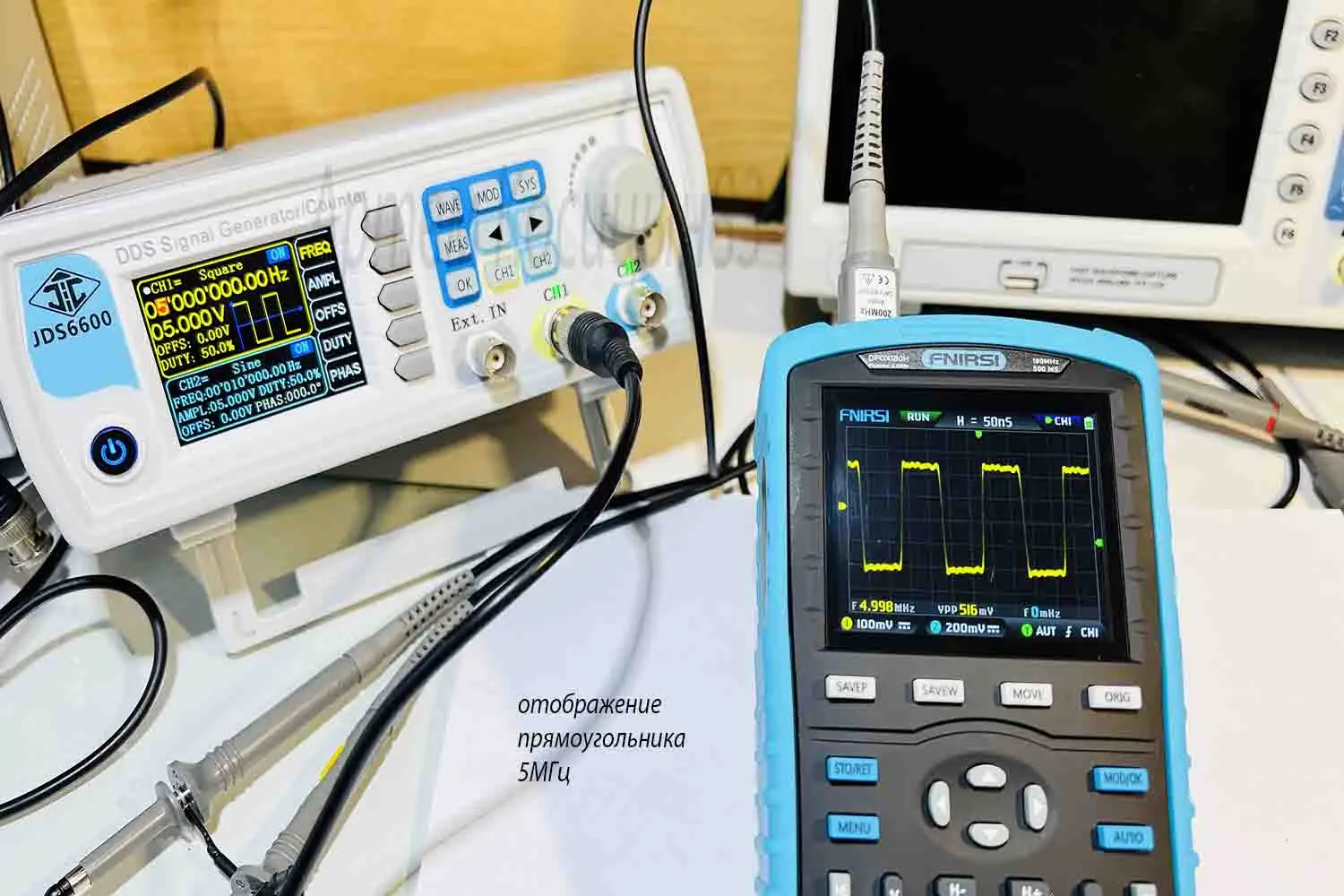 осциллограф fnirsi dpox180h