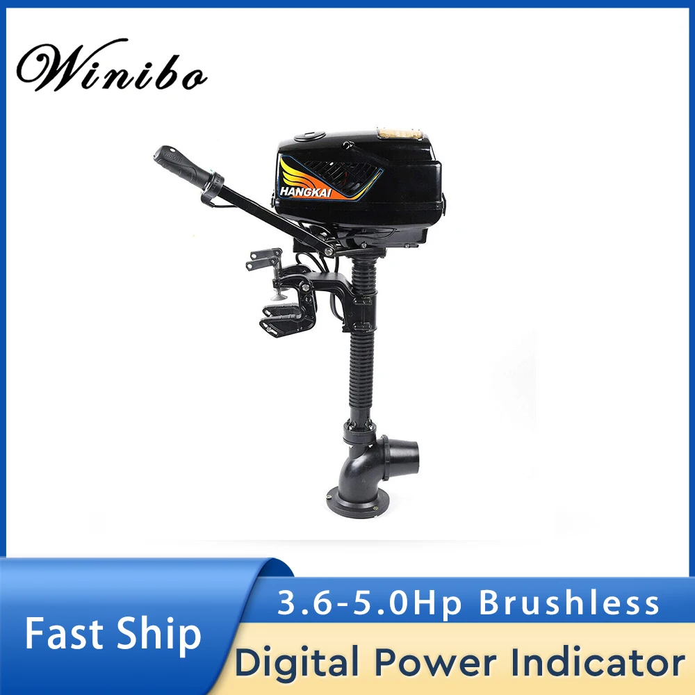 Electric Boat Trolling Motor, 48V 1200W Electric Motor Fishing Boat Engine  Brushless Motor for Kayaks Dinghy Canoe Inflatable - AliExpress