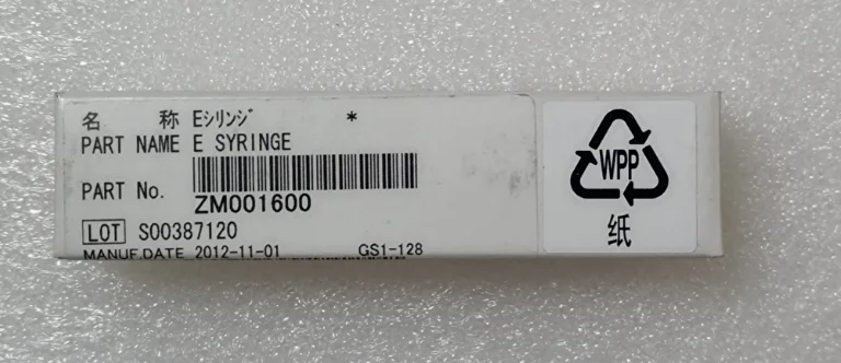 

Detergent syringes (E syringe) for beckman AU480 au680 new,original
