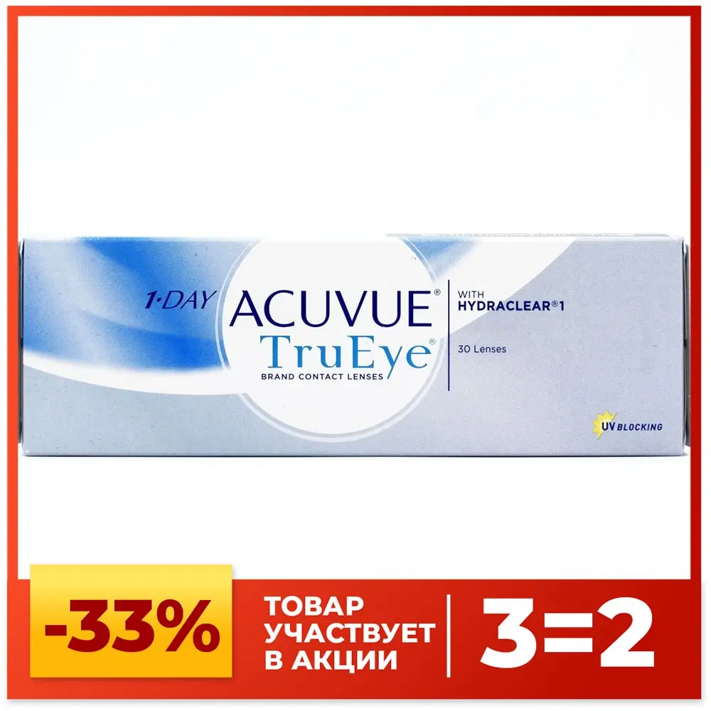 Contact Lenses 1-day Acuvue Trueye, 30pk Acuvue True Eye 1 Day One Day ...