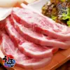 숨바고기명품 신선 냉장 한돈 목살 1kg