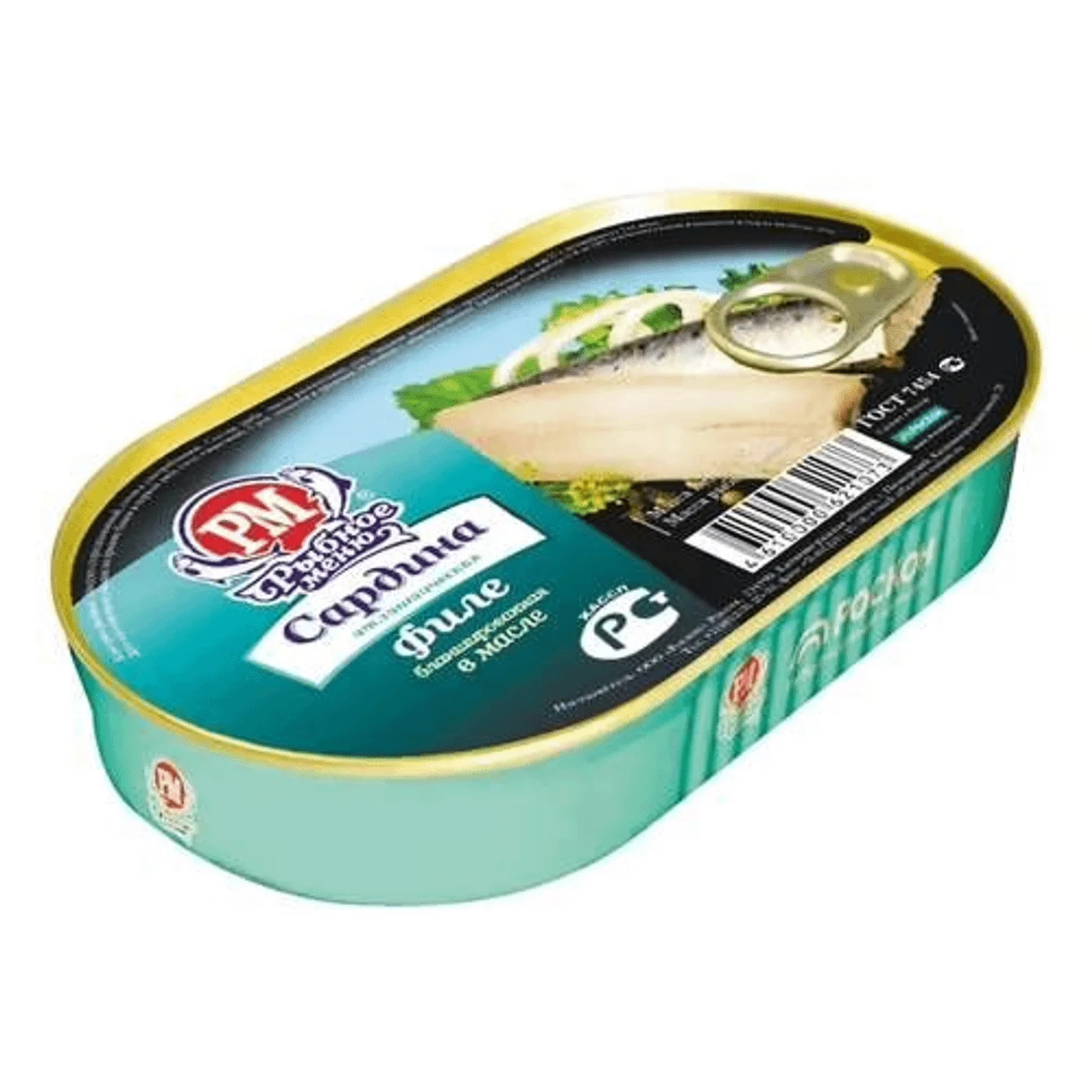 Сардина "Рыбное меню"