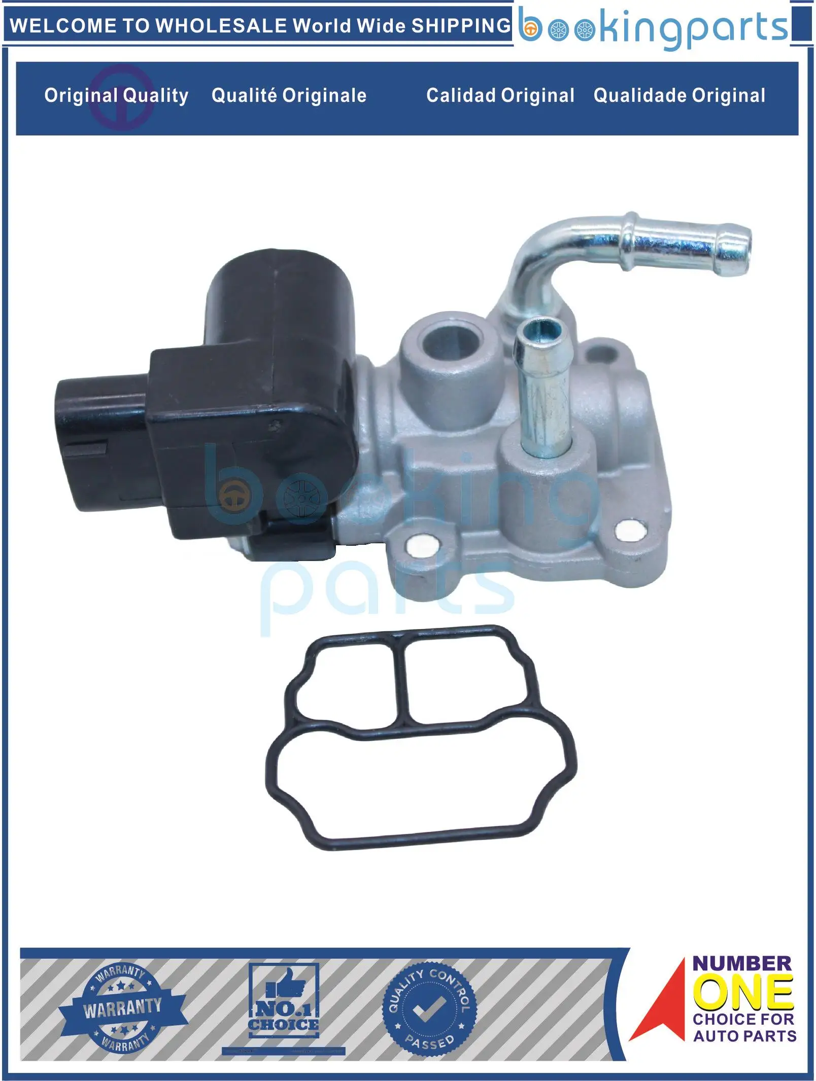 

ACV89485,1811778F11,18117-78G60,1811778G60,1811778F10,136800-1300,1368001300,1368001612 воздушный обратный клапан для SUZUKI JIMMY 10-14