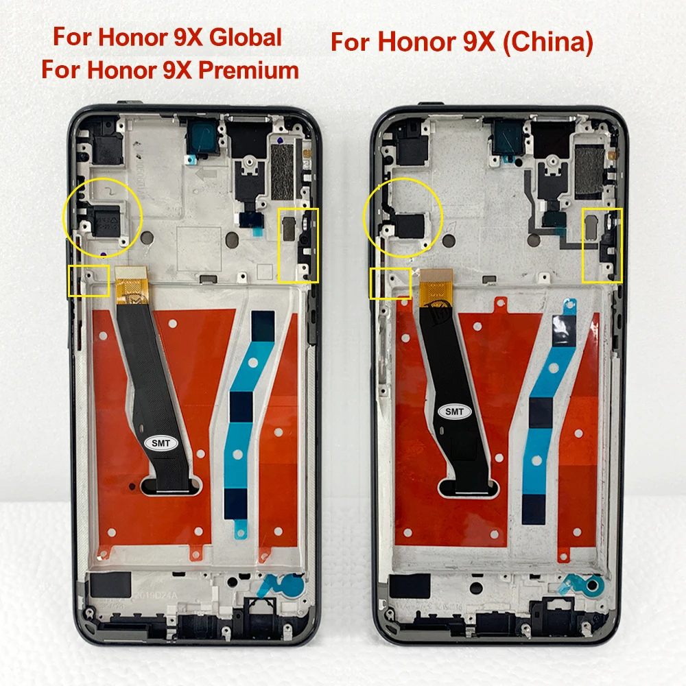 Рисунок 4 - 6,59 ''для оригинального