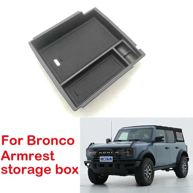 

Подлокотник центральной консоли, ящик для хранения из АБС-пластика, поднос, автомобильные аксессуары для Ford Bronco 2021 2022 2/4, двери