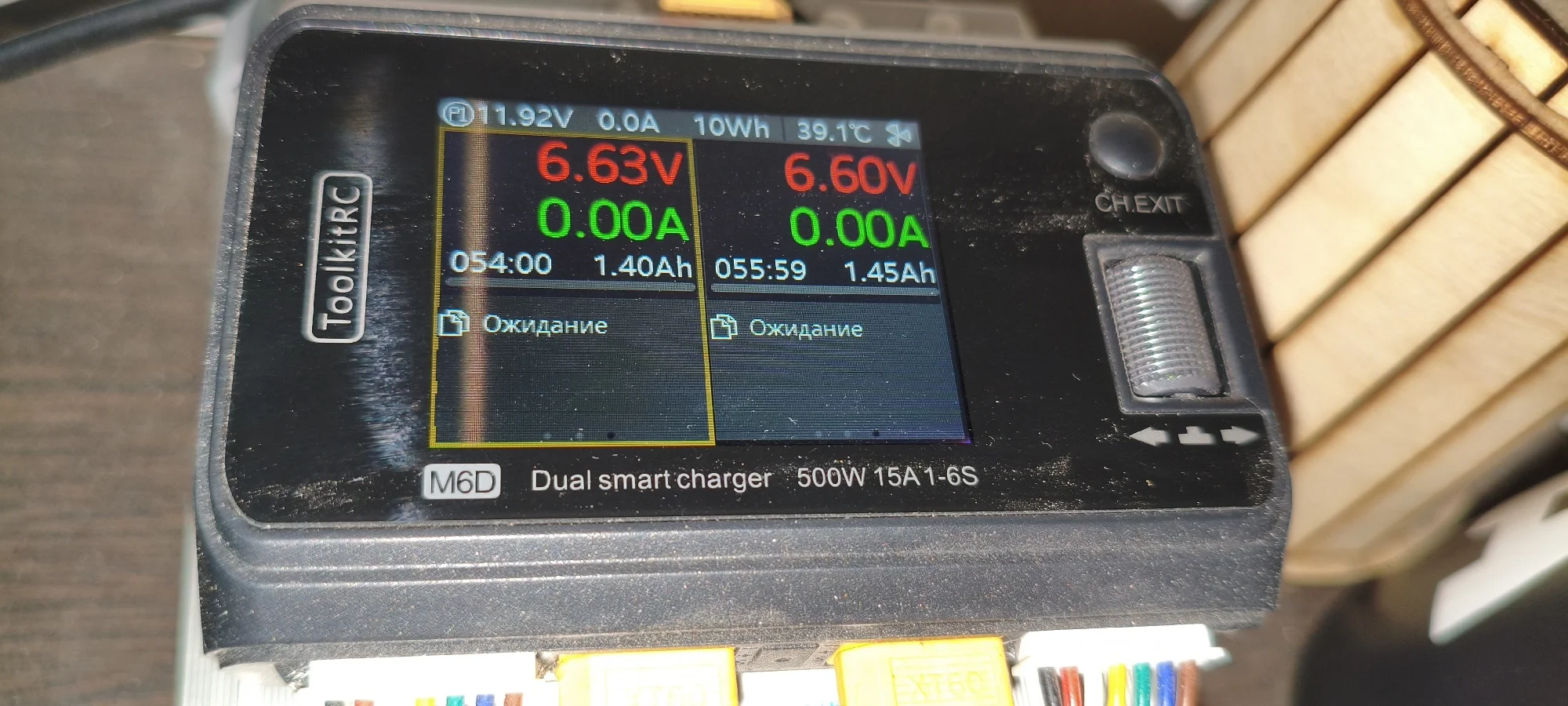 2pcs CNHL 2S Lipo Battery 7.4V 1100mAh 1300mAh 1500mAh 100C With XT60 Dean T Plug For RC FPV Airplane Drone Heli Quadcopter photo review