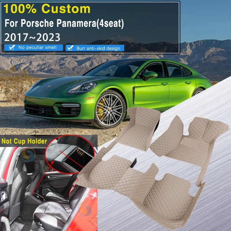 Car Floor Mats For Porsche Panamera 971 Chassis G2 20172023 4seat No