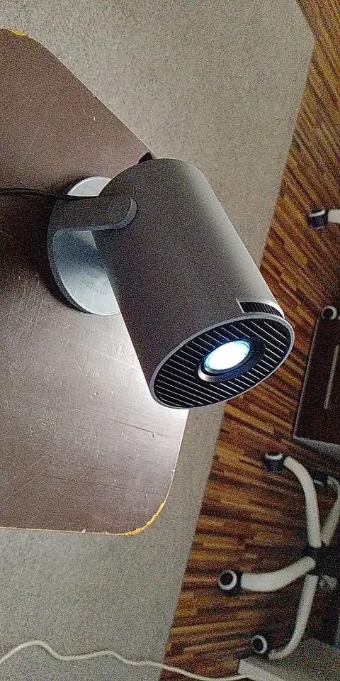 Outdoor projector setup