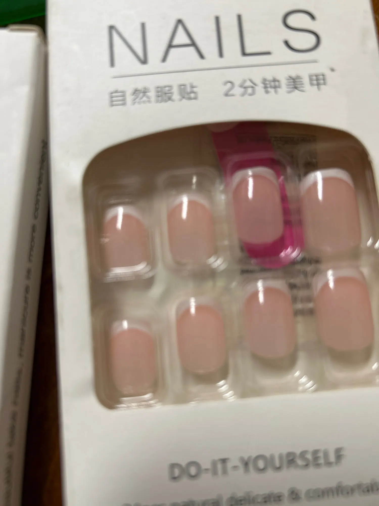 24 Square Short Fake Nails +1 Nail File +1 Piece of Jelly Glue photo review