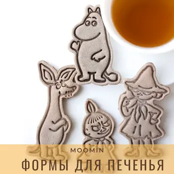 Изображение товара 0