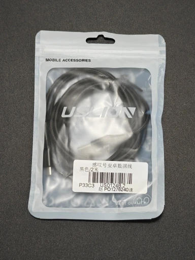 USLION 3A Micro USB Cable Fast Charging for Samsung Xiaomi Huawei Realme OPPO Android Mobile Phone USB Data Wire Cord 0.5/1/2/3M photo review