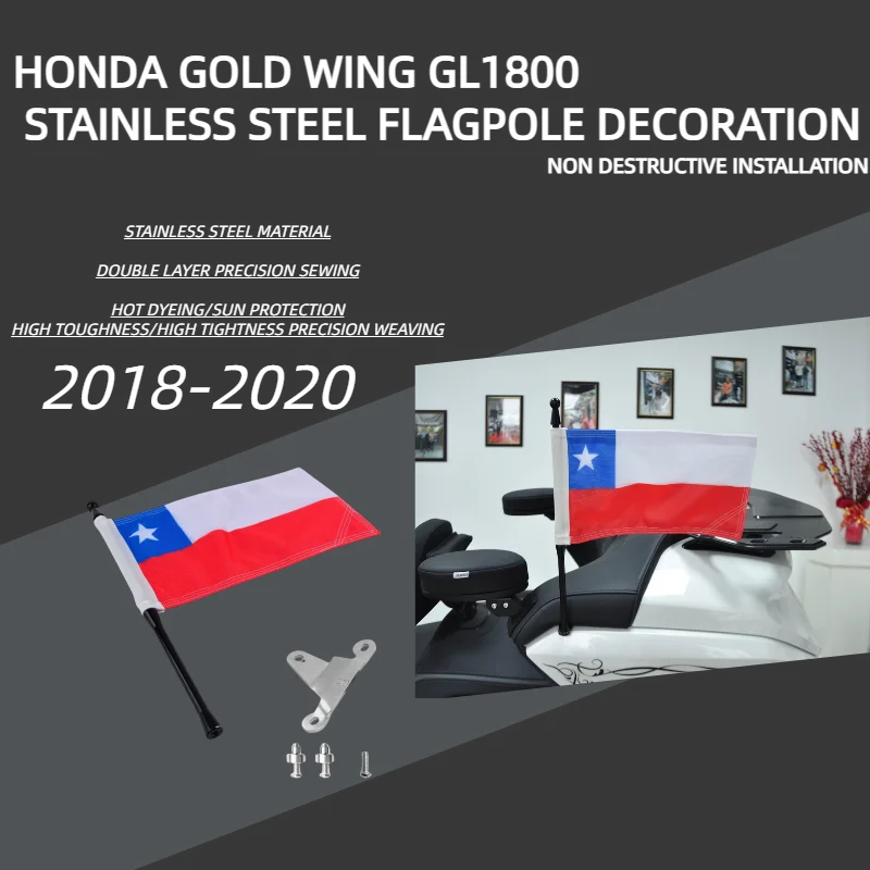 For Honda Motorcycle Gold Wing GL1800 Motorcycle Flag Group Chile Flagpole Kit Trunk tools Bracket  Flagpole Moto Tour-Panical wing mirror repair gear bracket bush genuine for 2009 2016 kia forte 2009 2015 kia soul 2010 2015 kia sportage r