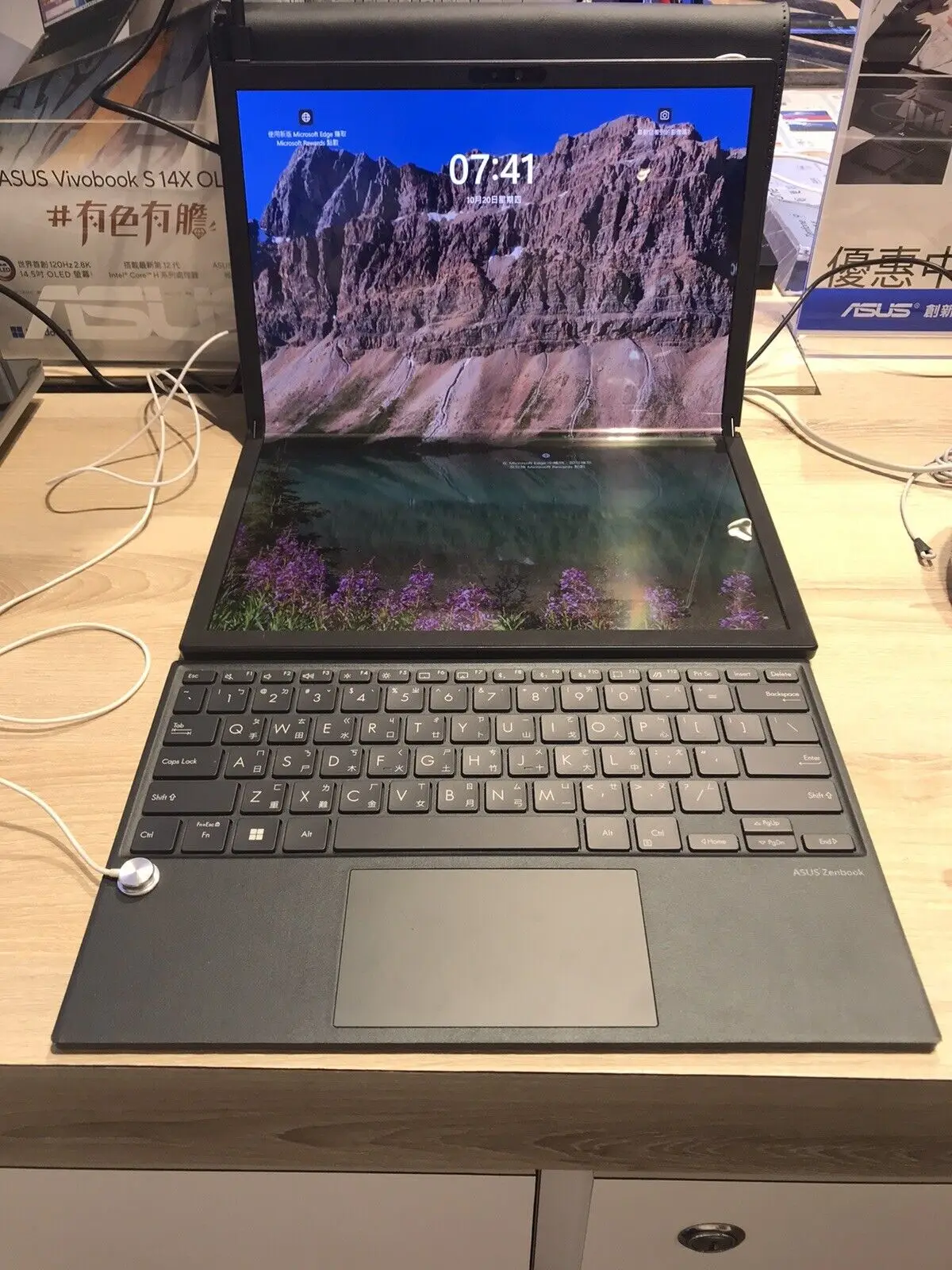 100% ASU S 젠북 17 폴드 OLED 17.3 인치 코어 i7-1250U, 16GB RAM, 1TB SSD, BESY 2, 1 개 무료