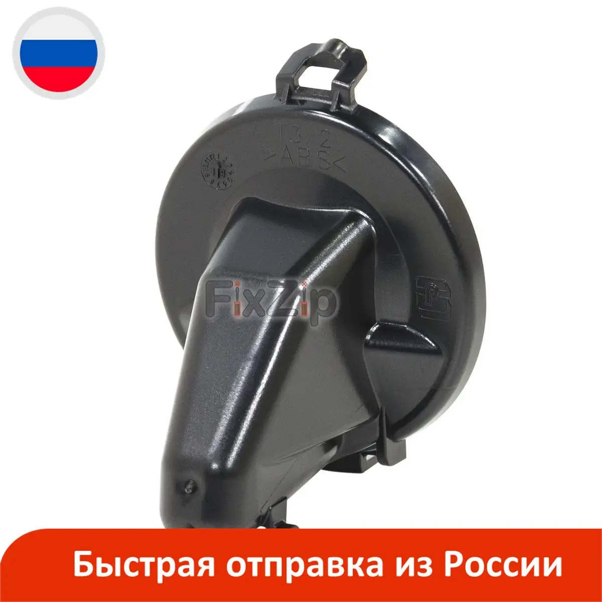 Coffee Spout Krups Nespresso Ms623323 Dispensing En110 En170 En210