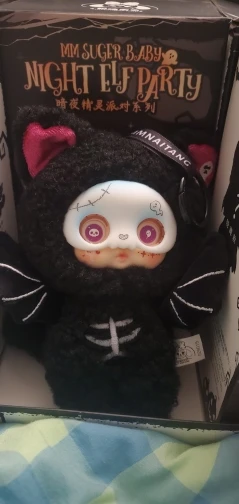 MM SUGAR BABY NIGHT ELF PARTY ハローウィンシリーズ MM Sugar Baby Night Elf Party Halloween Blind Box – toptoylands