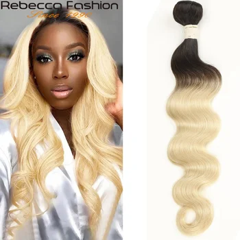 Rebecca Ombre Brazilian Body Wave 1/3 Bundles Two Three Tone Remy Human Hair Bundles Deals 1B/4/27/30/99J/613 Blonde