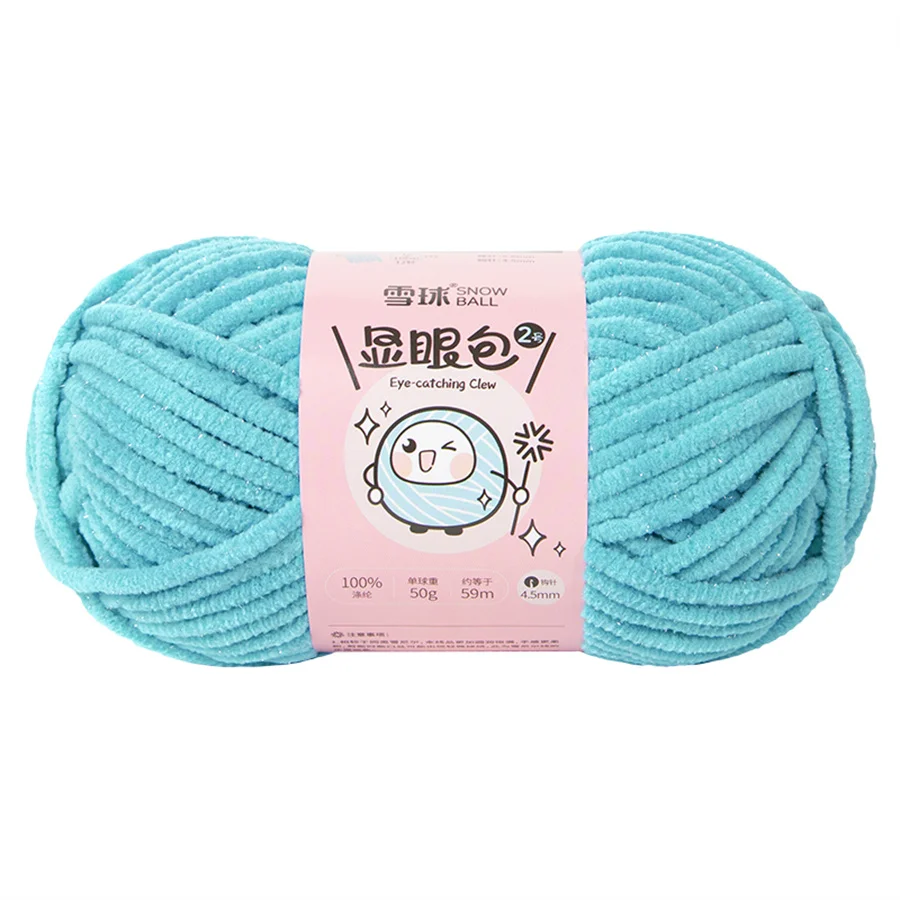 26 Azure Color