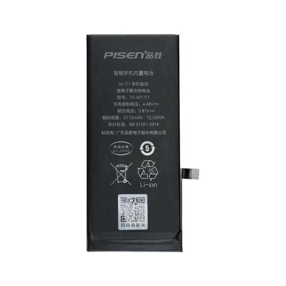 iPhone11 128g バッテリー98% iPhone11 128g バッテリー98% iPhone11 用バッテリー [Battery