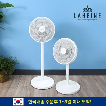 [라헨느] 더 퀸 제로 14인치 15엽날개 다이얼 선풍기 LHN-FA150W