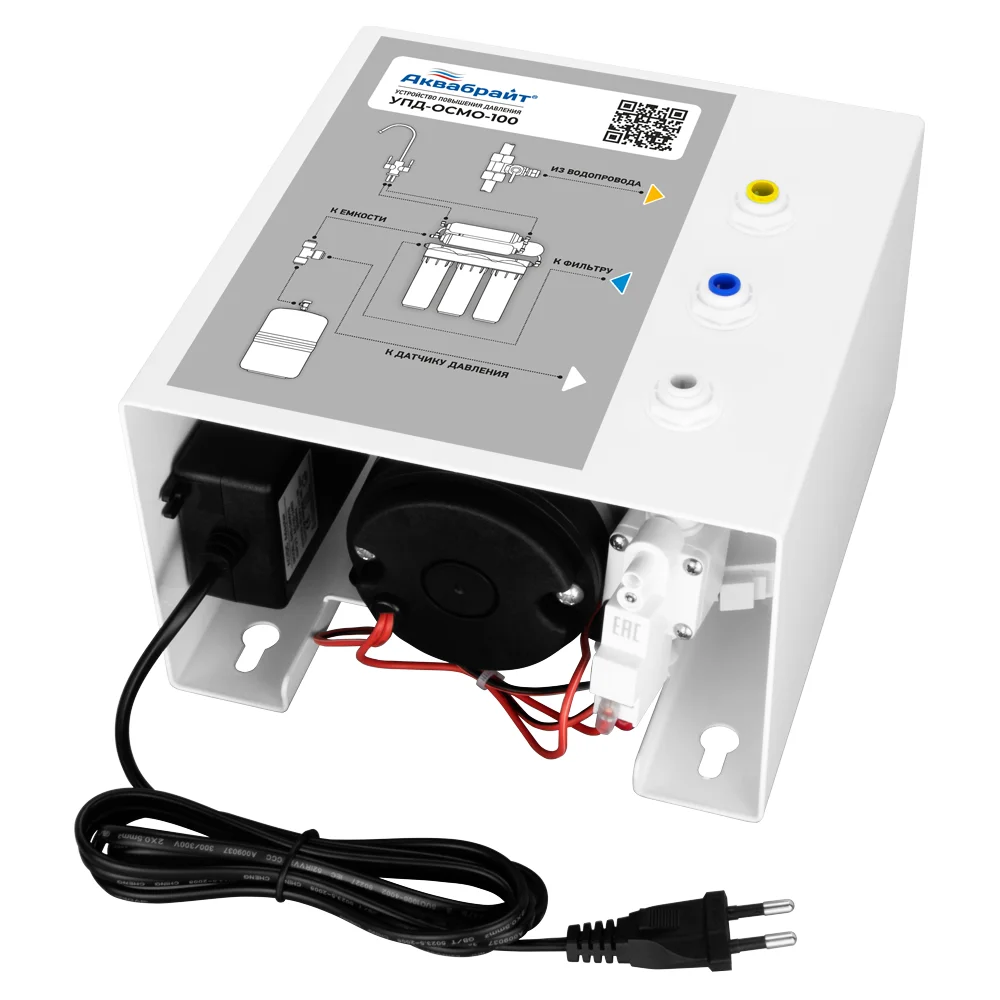 I1 display pro + dispcalgui. Автоматический прибор для проверки отдельных волокон. 100 device. Усилитель мощности protone. Урм-100.