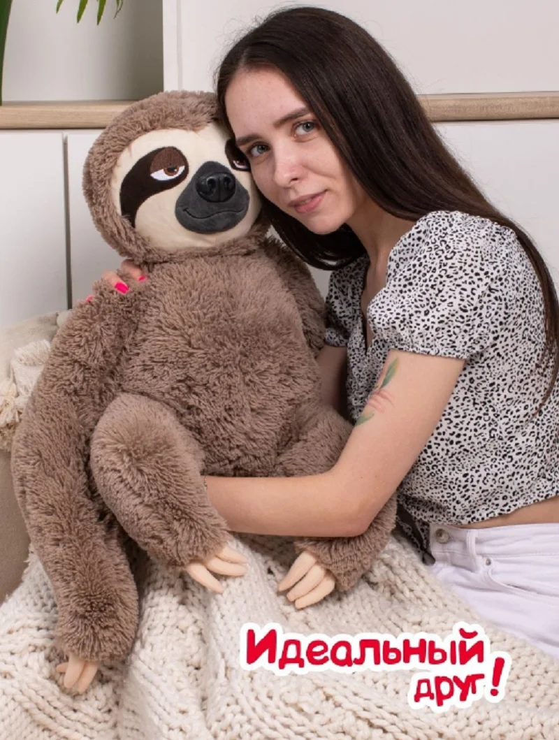 Рисунок 5 - Большая мягкая игрушка Fancy Ленивец