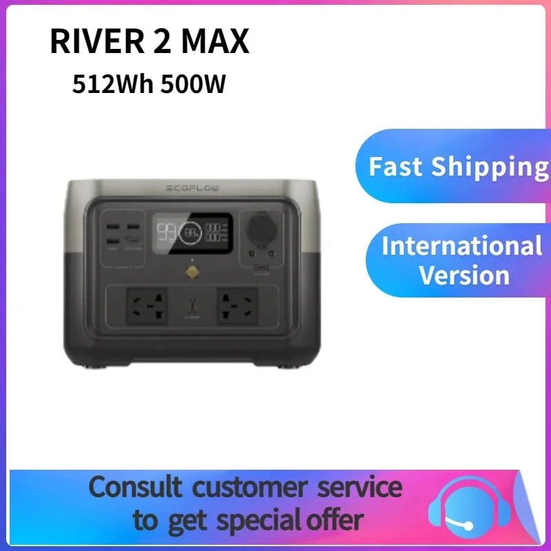 EcoFlow RIVER 2-Centrale Électrique Portable, Puissance de Camping, 512Wh, 500W AC, Générateur Solaire, Batterie VEFEPO4, Maison