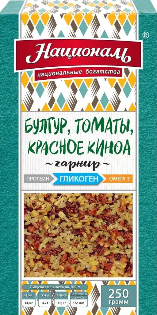 Упаковка 8 пачек Смесь для гарнира Националь