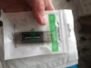 Изображение товара 1
