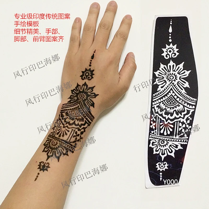 Professional Henna Stencil Temporary Hand Tattoo Body Art Sticker Template Wedding Tool India Flower Tattoo Stencil Y series tattoo sticker henna tattoo stencils temporary tattoo sticker