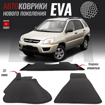 Изображение товара 0