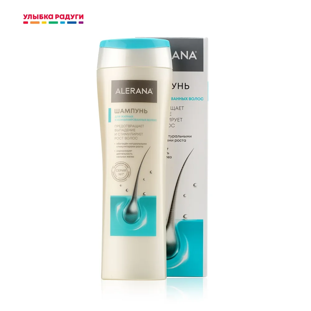 Шампунь Алерана Купить На Озон