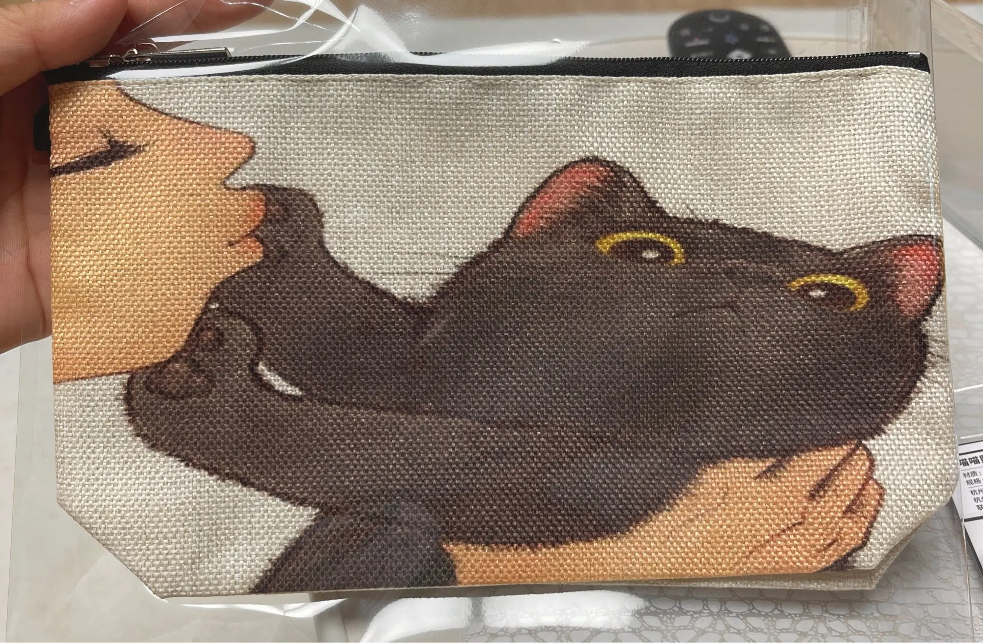 Kissing Cat Makeup Bag