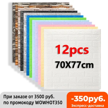 Press Type Silicone Ice Cube Making Mould Box Creative Diy Ice Tray For Bar Kitchen Accessories Utensils Home Gadgets Super Scorpion Llc Press Type Silicone Ice Cube Making Mould Box Creative Diy Ice Tray For Bar Kitchen Accessories Utensils Home Gadgets Super Scorpion Llc