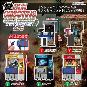 Bandai Pocket Monster Pokemon XY Gashapon Mini Vending Machine Movie 1 –  Lavits Figure