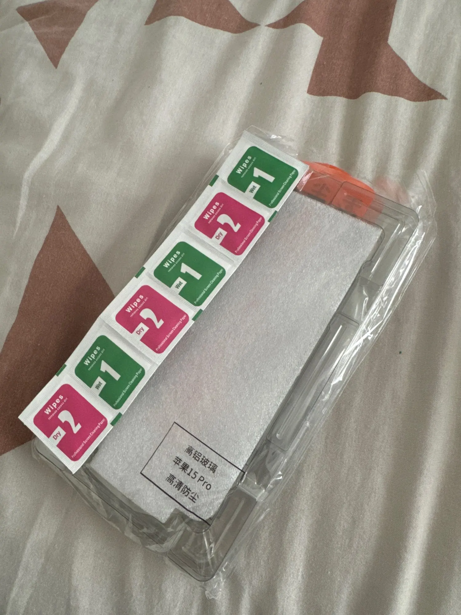 3er-Pack Schutzglas – Perfekter Schutz für dein iPhone photo review